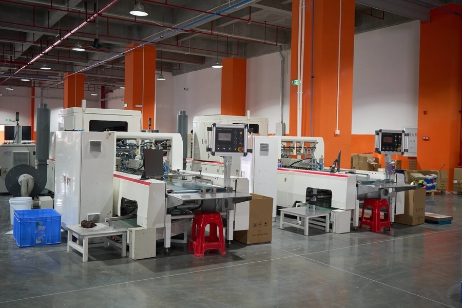 Guangdong Huawei Printing and Packaging Co., Ltd.