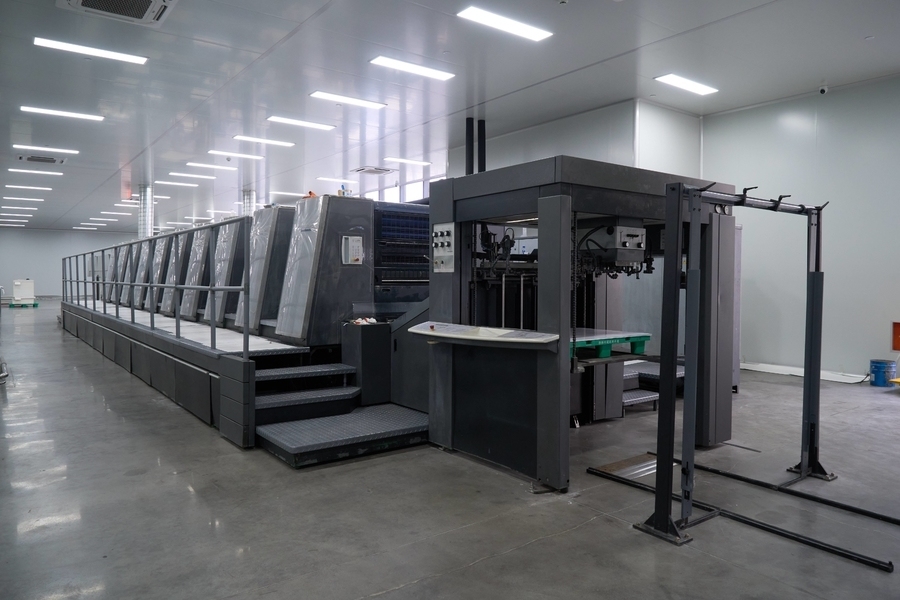 Guangdong Huawei Printing and Packaging Co., Ltd.