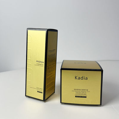 comprar Caja de embalaje cosmético plateada con estampado UV en relieve, cajas personalizadas para el cuidado de la piel online manufacture