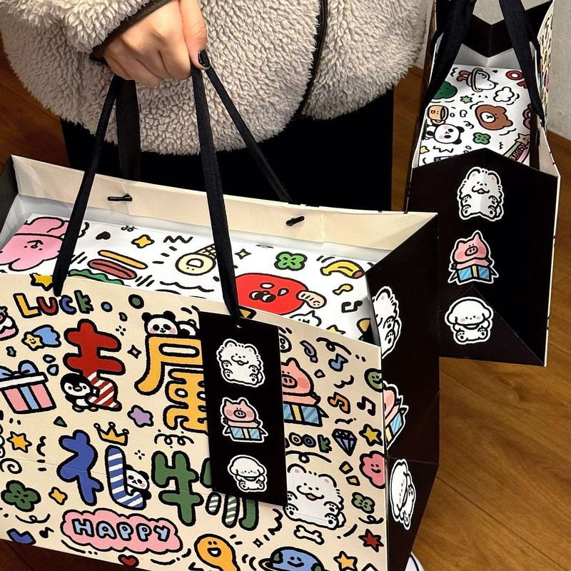 Playful Cartoon Magnetic Gift Box Multi Color Hand Drawn Keepsake Packaging