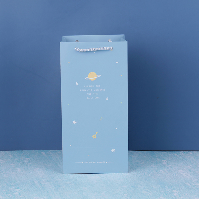 Galaxy Universe Gift Bag Planet Print Rope Handle Tote Cosmic Design Premium Party Favor Packaging