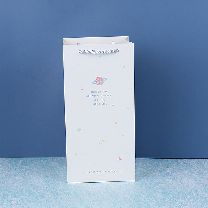 Galaxy Universe Gift Bag Planet Print Rope Handle Tote Cosmic Design Premium Party Favor Packaging