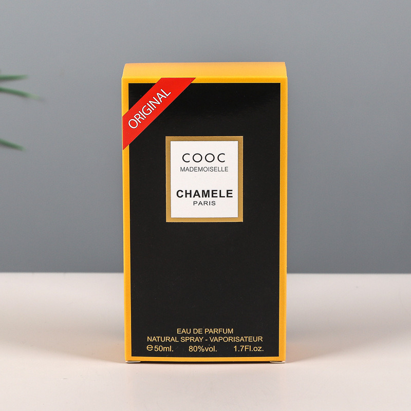 Custom Printed Cosmetic Packaging Boxes Paper Boxes For Perfumes Daily Essentials With Windowed Gift Box Options