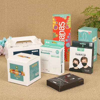 Rectangle Vintage Cosmetic Box Printing Cake Mask Medicine Cardboard Box Printing
